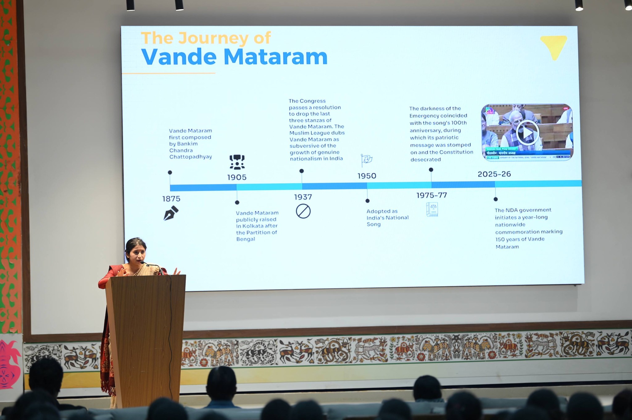  SBU Family Get-Together Celebrated with Joy and Togetherness